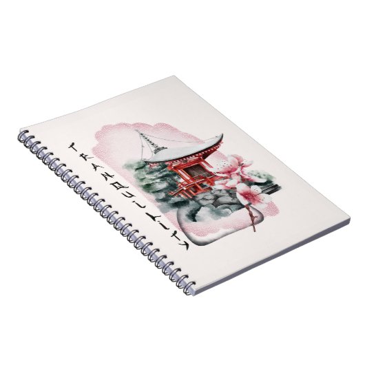 Waterverf Japanse Temple Sakura Blossom Notitieboek (Rechterzijde)