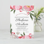 Waterverf Joodse bruiloft Elegant Floral Kaart (Staand voorkant)