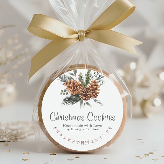 Waterverf Kerst Koekjes Doos Label Denneappel
