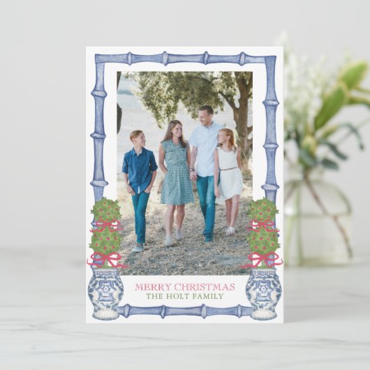 Waterverf Kerst Topiary Bamboe Foto Feestdagenkaart (Staand voorkant)