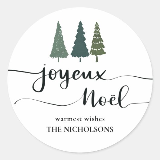 Waterverf kerstboom | Joyeux Noel Script Ronde Sticker (Voorkant)