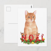 Waterverf kerstcadeaus briefkaart (Voorkant / Achterkant)