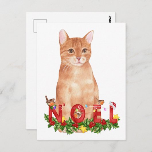 Waterverf kerstcadeaus briefkaart (Voorkant / Achterkant)