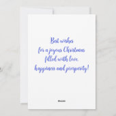 Waterverf Kerstmis Robin Colorful persoonlijke Feestdagenkaart (Achterkant)