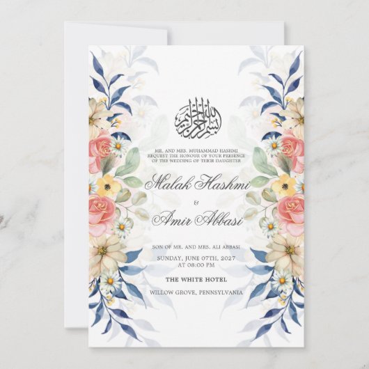 Waterverf Kleurrijke bloemblaadjes Moslimbruiloft Kaart (Voorkant)