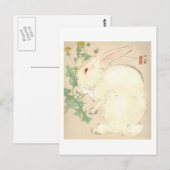Waterverf konijn briefkaart (Voorkant / Achterkant)