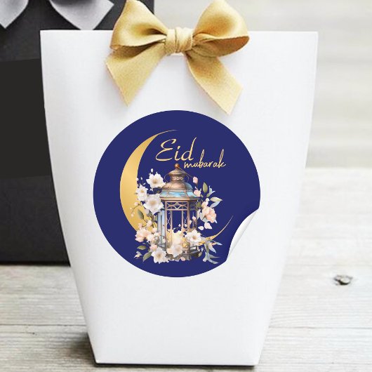 Waterverf lantaarn Eid Mubarak Ronde Sticker