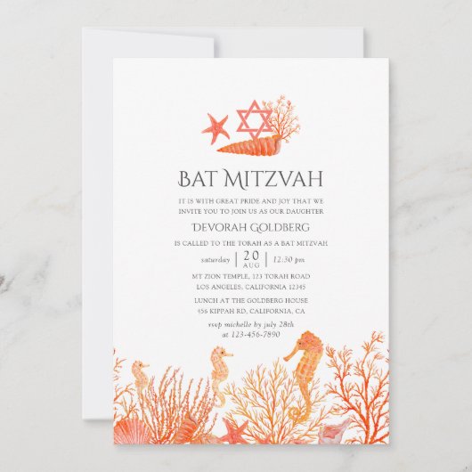 Waterverf levend koraal onder het Zee bat mitzvah Kaart (Voorkant)