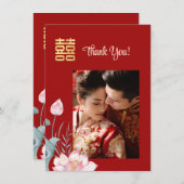 Waterverf Lotus Chinees Bruiloft Bedankkaart (Voorkant / Achterkant)