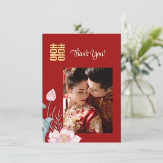 Waterverf Lotus Chinees Bruiloft Bedankkaart (Staand voorkant)