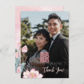 Waterverf Lotus Chinees Bruiloft Bedankkaart (Voorkant / Achterkant)