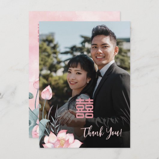 Waterverf Lotus Chinees Bruiloft Bedankkaart (Voorkant / Achterkant)