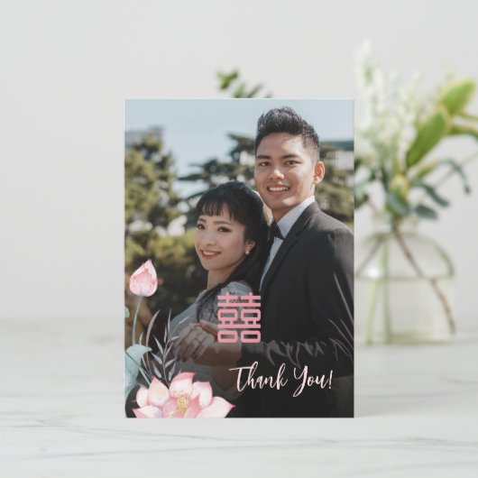 Waterverf Lotus Chinees Bruiloft Bedankkaart (Staand voorkant)