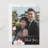 Waterverf Lotus Chinees Bruiloft Bedankkaart (Voorkant)