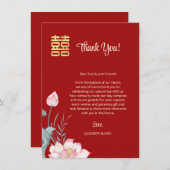 Waterverf Lotus Chinees Bruiloft Bedankkaart (Voorkant / Achterkant)