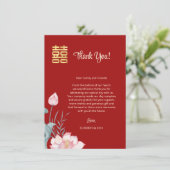 Waterverf Lotus Chinees Bruiloft Bedankkaart (Staand voorkant)