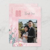 Waterverf Lotus Chinees Bruiloft Bedankkaart (Voorkant / Achterkant)