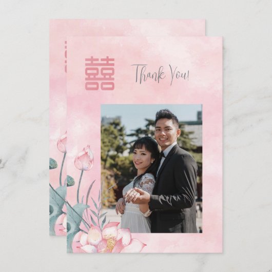 Waterverf Lotus Chinees Bruiloft Bedankkaart (Voorkant / Achterkant)