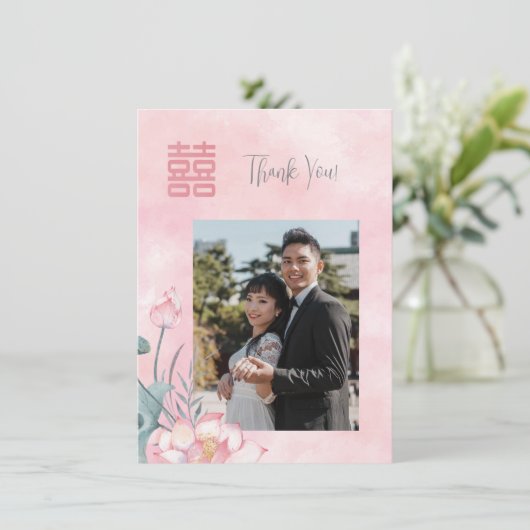 Waterverf Lotus Chinees Bruiloft Bedankkaart (Staand voorkant)