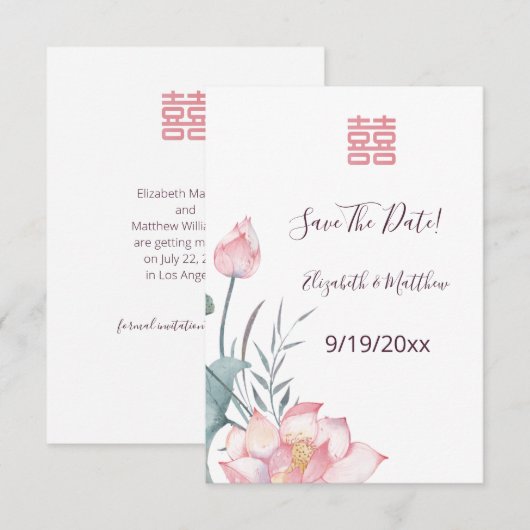 Waterverf Lotus Chinees Huwelijk Sla de datum op Informatiekaartje (Voorkant / Achterkant)
