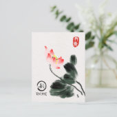 Waterverf Lotus Floral Freehand-tekening Briefkaart (Staand voorkant)