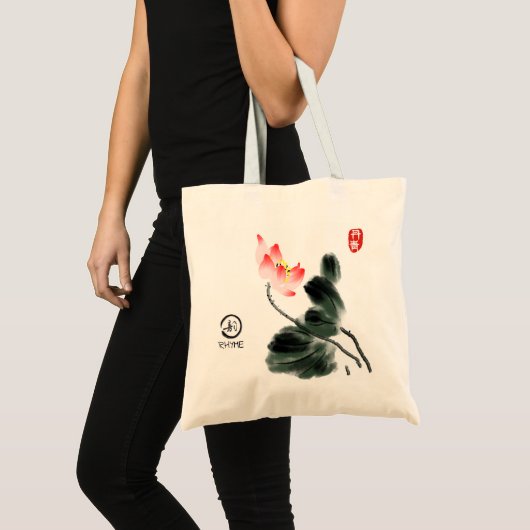 Waterverf Lotus Floral Freehand-tekening Tote Bag (Voorkant (product))
