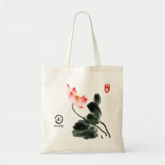 Waterverf Lotus Floral Freehand-tekening Tote Bag (Voorkant)