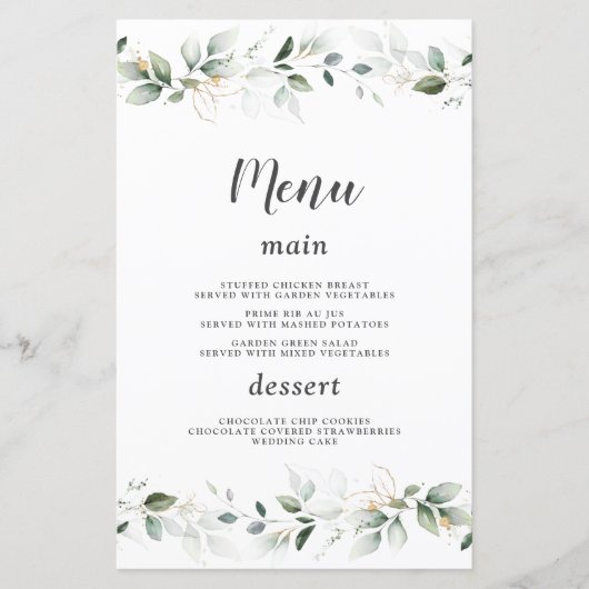 Waterverf Luchtige Groene Goud Bruiloft  (Voorkant)