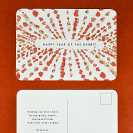 Waterverf Lunar New Year Chinese Lunar Feestdagenkaart