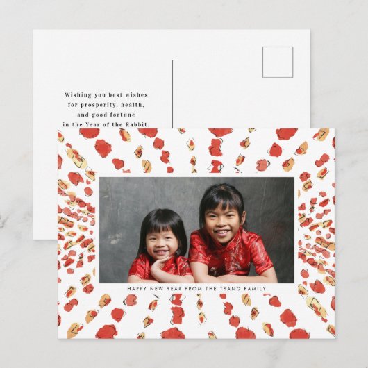 Waterverf Lunar New Year Foto Chinese Lunar Feestdagenkaart (Voorkant / Achterkant)