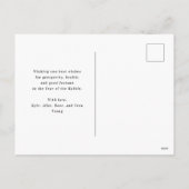 Waterverf Lunar New Year Foto Chinese Lunar Feestdagenkaart (Achterkant)