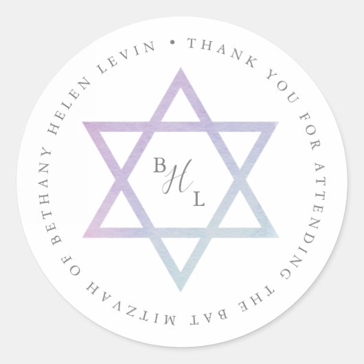 Waterverf Monogram bat Mitzvah Dank je wel Ronde Sticker (Voorkant)