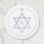 Waterverf Monogram Bat Mitzvah Dank u Bedankjes Labels (Voorkant)