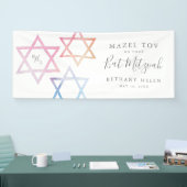 Waterverf Monogram Ombré Bat Mitzvah Foto Spandoek (Beurs)