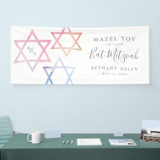Waterverf Monogram Ombré Bat Mitzvah Foto Spandoek (Beurs)