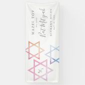 Waterverf Monogram Ombré Bat Mitzvah Foto Spandoek (Verticaal)