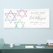 Waterverf Monogram Ombré Bat Mitzvah Spandoek (Beurs)