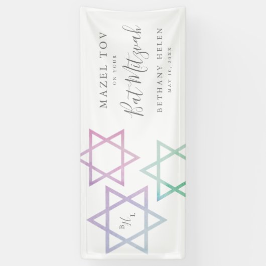 Waterverf Monogram Ombré Bat Mitzvah Spandoek (Verticaal)