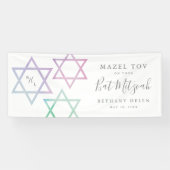 Waterverf Monogram Ombré Bat Mitzvah Spandoek (Horizontaal)