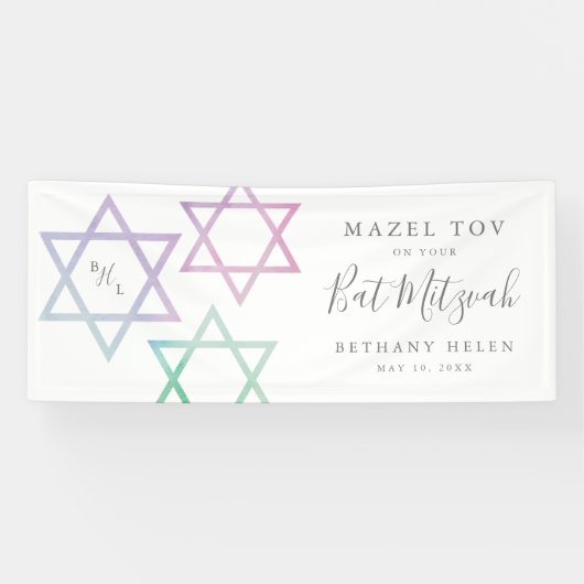 Waterverf Monogram Ombré Bat Mitzvah Spandoek (Horizontaal)