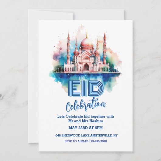 Waterverf Moskee Eid Uitnodiging (Voorkant)