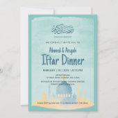 Waterverf Moskee Ramadan Iftar Feest Uitnodiging (Voorkant)