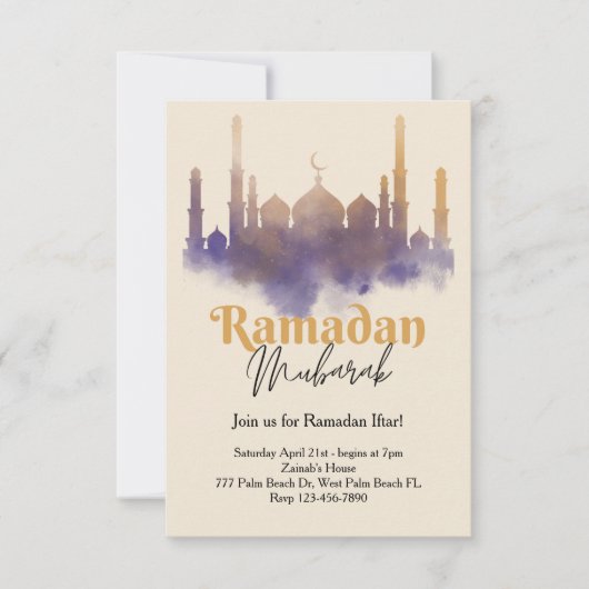 Waterverf moskee ramadan iftar uitnodiging (Voorkant)