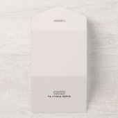 Waterverf New York Bestemming Bruiloft All In One Uitnodiging (Buitenkant)