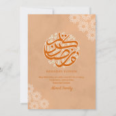 Waterverf Oranje Zonsondergang Moskee Iftar Diner Kaart (Achterkant)