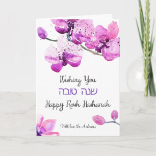 Waterverf Orchids Shanah Tova Card Feestdagen Kaart