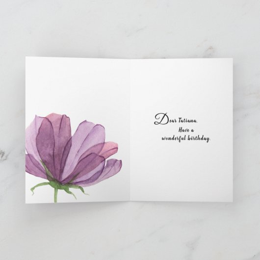 Waterverf Paarse Naam toevoegen Elegante verjaarda Kaart (Binnen)