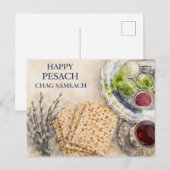 Waterverf Pasen Groet – Prettig Pesach Briefkaart (Voorkant / Achterkant)