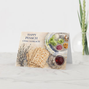Waterverf Pasen Groet – Prettig Pesach  Kaart
