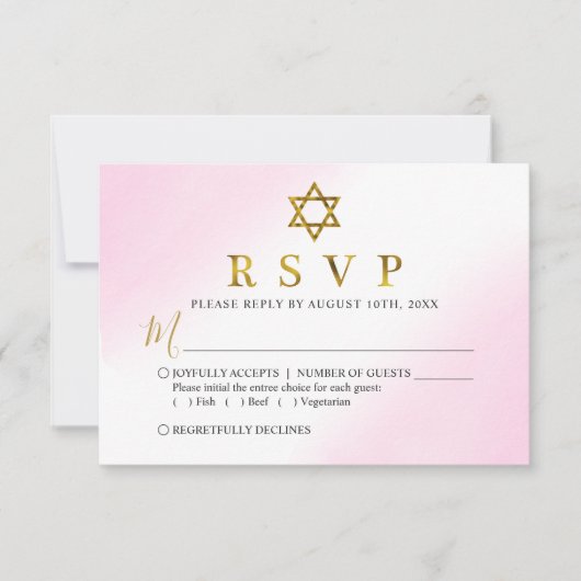 Waterverf Pastel Roze Gouden Bat Mitzvah RSVP Kaar (Voorkant)
